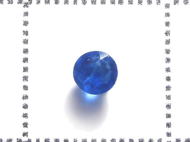 High Quality Hauynite AAA Loose stone Faceted 1pc NO.204 [One of a kind]