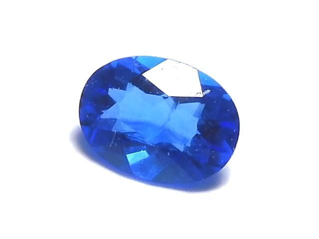 High Quality Hauynite AAA Loose stone Faceted 1pc NO.205 [One of a kind]