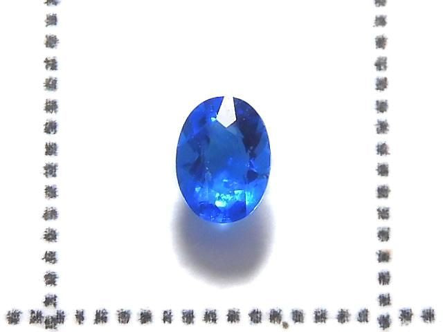 High Quality Hauynite AAA Loose stone Faceted 1pc NO.205 [One of a kind]