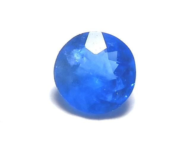 High Quality Hauynite AAA Loose stone Faceted 1pc NO.207 [One of a kind]