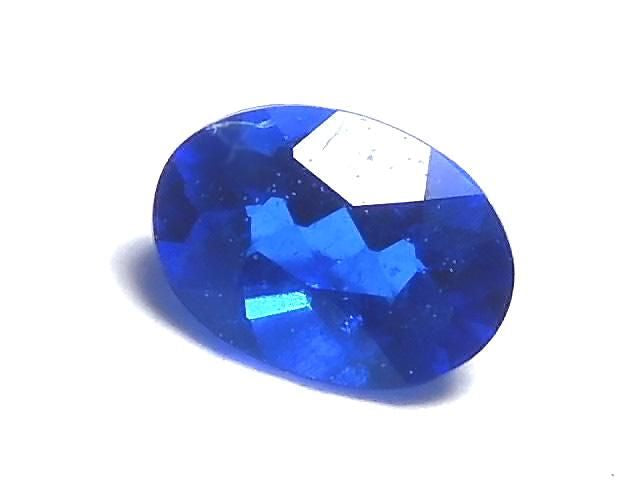 High Quality Hauynite AAA Loose stone Faceted 1pc NO.208 [One of a kind]