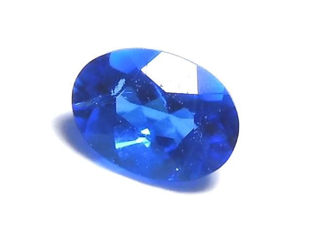 High Quality Hauynite AAA Loose stone Faceted 1pc NO.209 [One of a kind]