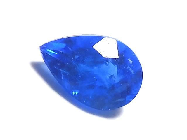 High Quality Hauynite AAA Loose stone Faceted 1pc NO.210 [One of a kind]
