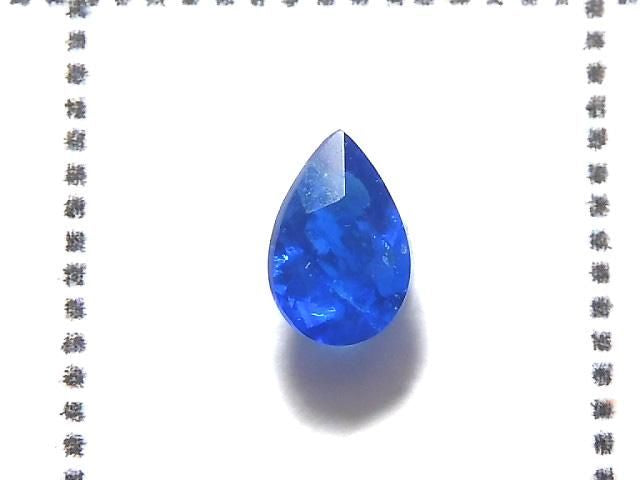 High Quality Hauynite AAA Loose stone Faceted 1pc NO.210 [One of a kind]