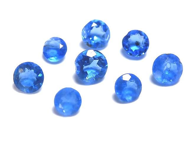 High Quality Hauynite AAA Loose stone Faceted 8pcs set NO.101 [One of a kind]