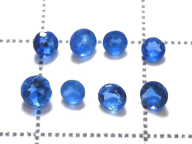 High Quality Hauynite AAA Loose stone Faceted 8pcs set NO.101 [One of a kind]