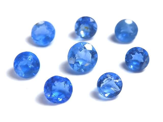 High Quality Hauynite AAA Loose stone Faceted 8pcs set NO.102 [One of a kind]