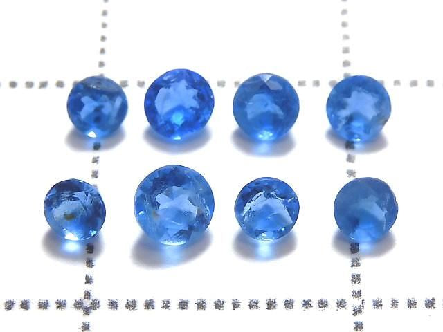 High Quality Hauynite AAA Loose stone Faceted 8pcs set NO.102 [One of a kind]