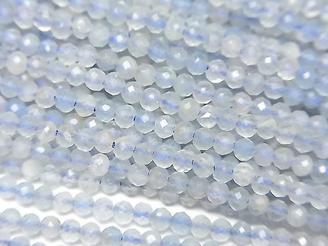 [Video] High Quality! Natural Blue Calcite AA++ Faceted Round 2mm 1strand beads (approx. 15 inches/37 cm)