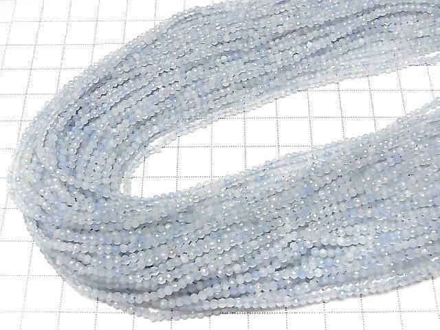 [Video] High Quality! Natural Blue Calcite AA++ Faceted Round 2mm 1strand beads (approx. 15 inches/37 cm)