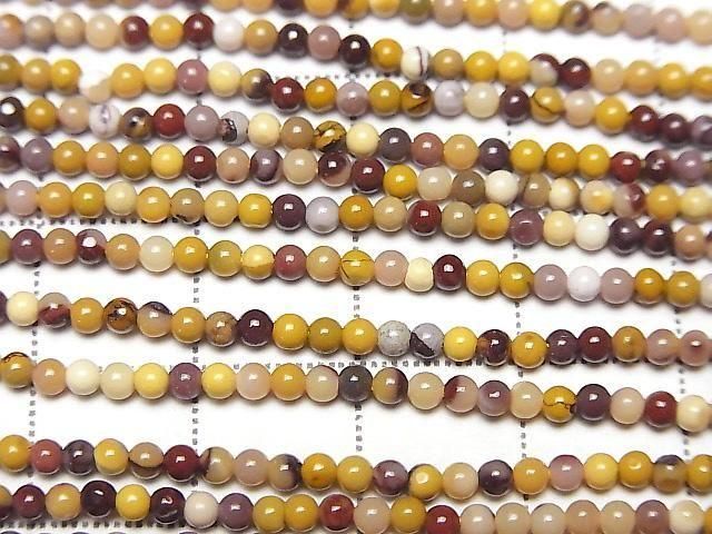 [Video] Mookaite Round 2mm 1strand beads (approx. 15 inches/38 cm)