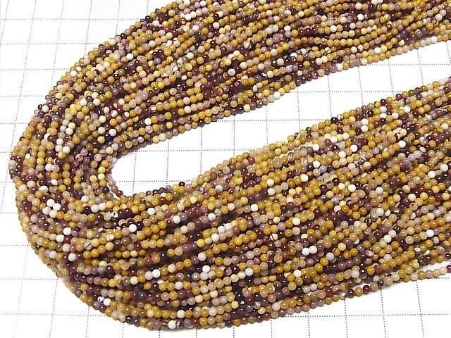 [Video] Mookaite Round 2mm 1strand beads (approx. 15 inches/38 cm)