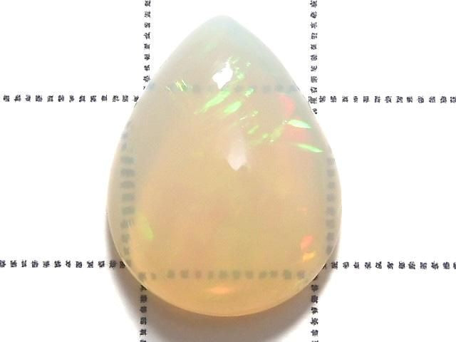 High Quality Ethiopian Opal AAAA Loose Stone 1pc NO.31 [One of a kind]