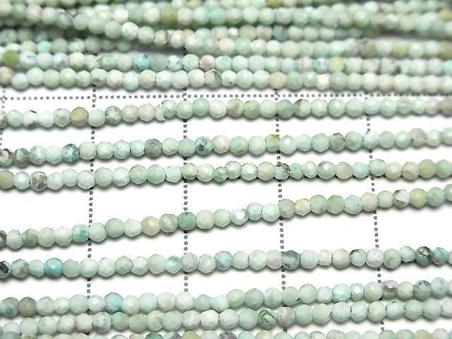 [Video] High Quality! Peruvian Chrysocolla Faceted Round 2mm 1strand beads (approx. 14 inches/34 cm)