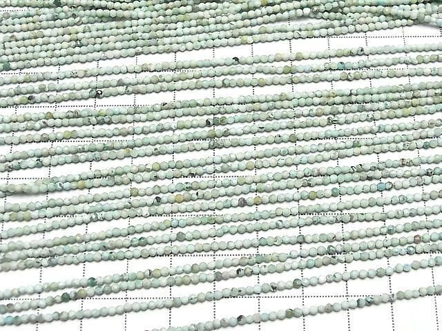 [Video] High Quality! Peruvian Chrysocolla Faceted Round 2mm 1strand beads (approx. 14 inches/34 cm)