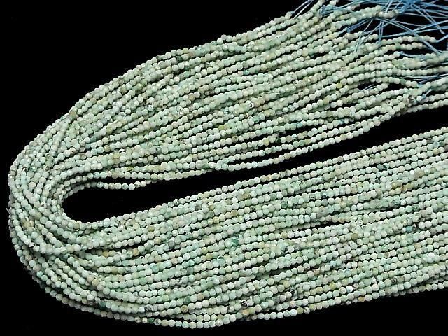[Video] High Quality! Peruvian Chrysocolla Faceted Round 2mm 1strand beads (approx. 14 inches/34 cm)