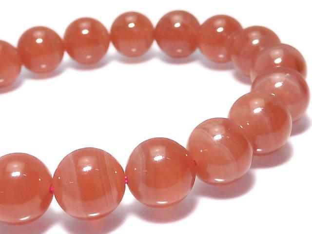Peruvian Rhodochrosite AAA Round 10mm 1strand beads (Bracelet) NO.3 [One of a kind]