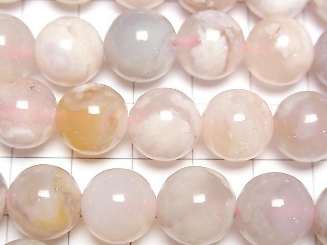 Cherry blossom agate round 12mm half or 1strand beads (approx. 15 inches/36 cm)
