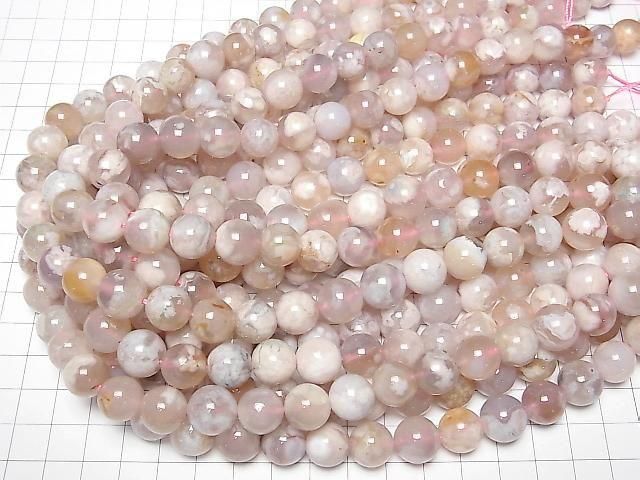 Cherry blossom agate round 12mm half or 1strand beads (approx. 15 inches/36 cm)