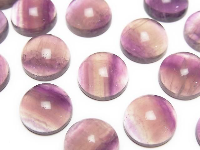 [Video] Fluorite AAA- Round Cabochon 12x12mm 3pcs