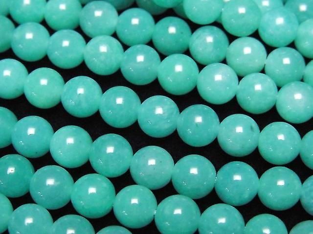 Mozambique Amazonite AA++ Round 6mm 1strand beads (approx. 15 inches/36 cm)