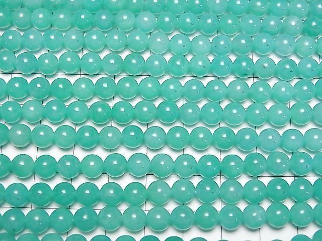 Mozambique Amazonite AA++ Round 6mm 1strand beads (approx. 15 inches/36 cm)