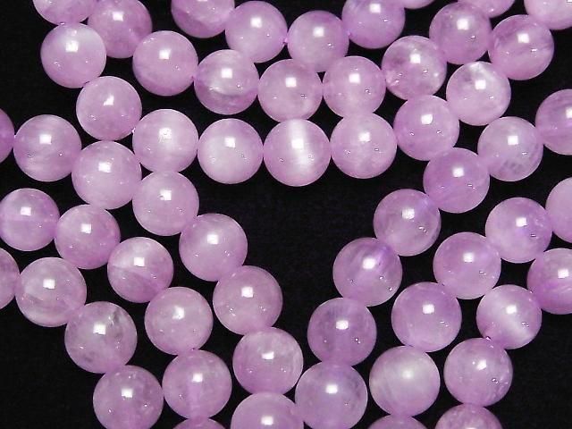 High-quality Kunzite AAA Round 8mm 1strand beads (Bracelet)