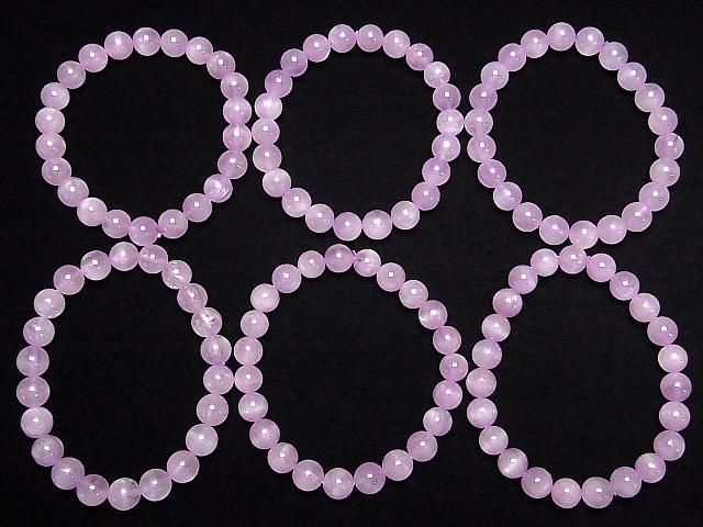 High-quality Kunzite AAA Round 8mm 1strand beads (Bracelet)