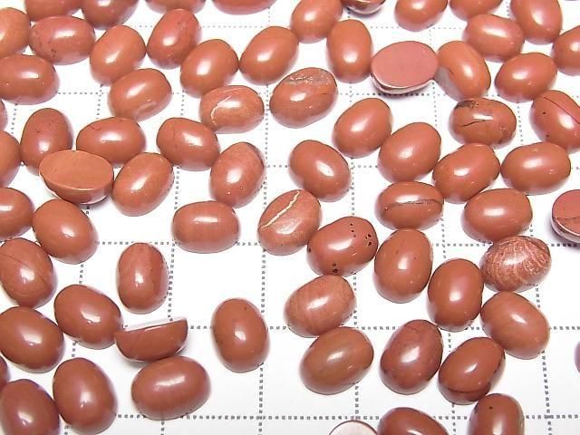 Red Jasper Oval Cabochon 8x6mm 5pcs