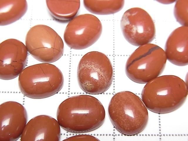 Red Jasper Oval Cabochon 10x8mm 4pcs