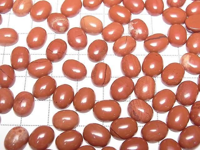 Red Jasper Oval Cabochon 10x8mm 4pcs