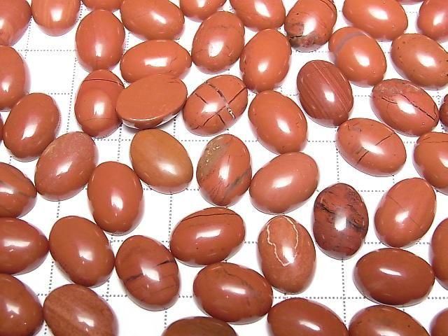 Red Jasper Oval Cabochon 14x10mm 3pcs