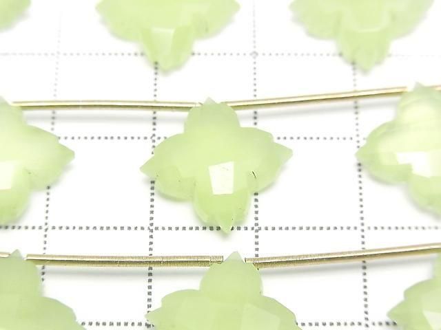 [Video] Lime Green Chalcedony Deformed Faceted Square 15x15mm 1 Strand (5pcs)