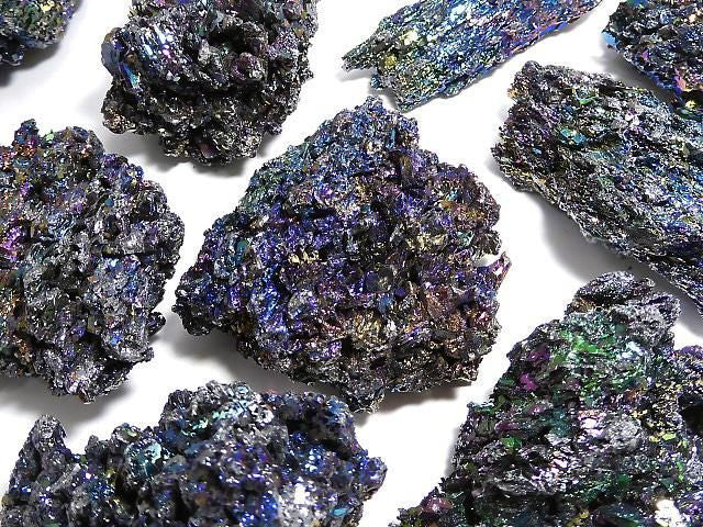 Silicon Carbide Rough Rock 9pcs Set NO.1 [One of a kind]