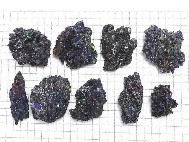 Silicon Carbide Rough Rock 9pcs Set NO.1 [One of a kind]