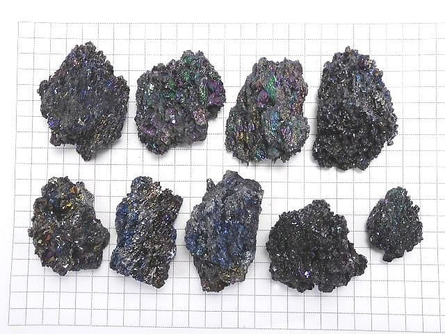 Silicon Carbide Rough Rock 9pcs Set NO.2 [One of a kind]