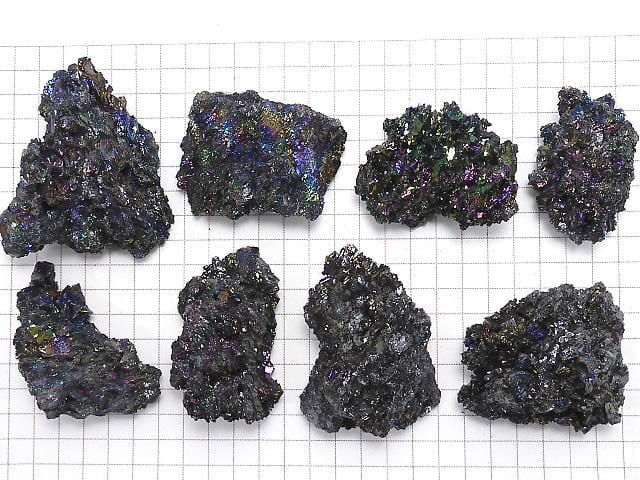 Silicon Carbide Rough Rock 8pcs Set NO.4 [One of a kind]