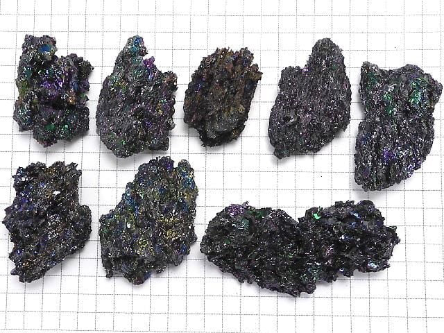 Silicon Carbide Rough Rock 8pcs Set NO.5 [One of a kind]