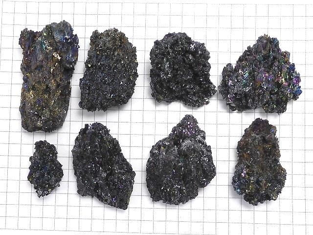 Silicon Carbide Rough Rock 8pcs Set NO.6 [One of a kind]