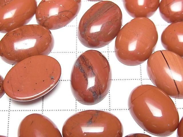 Red Jasper Oval Cabochon 18x13mm 2pcs