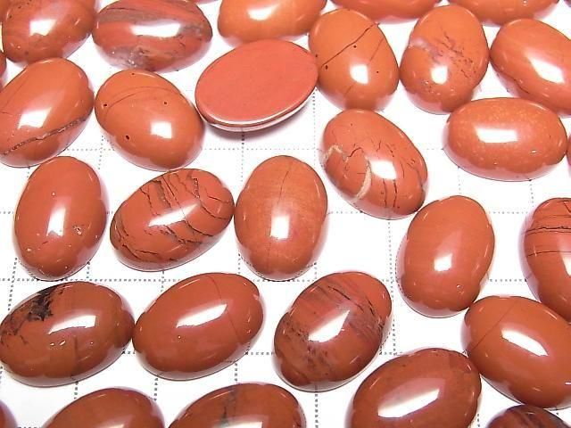 Red Jasper Oval Cabochon 18x13mm 2pcs