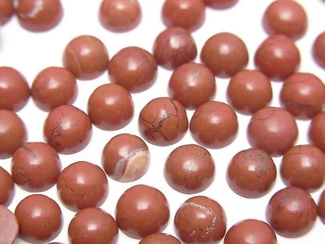 Red Jasper Round Cabochon 6x6mm 5pcs