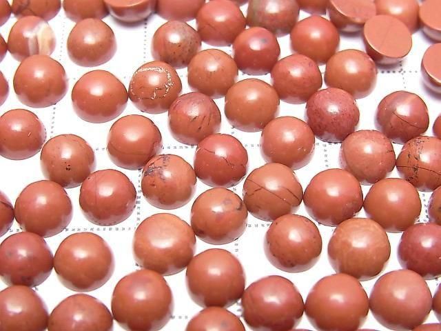 Red Jasper Round Cabochon 6x6mm 5pcs