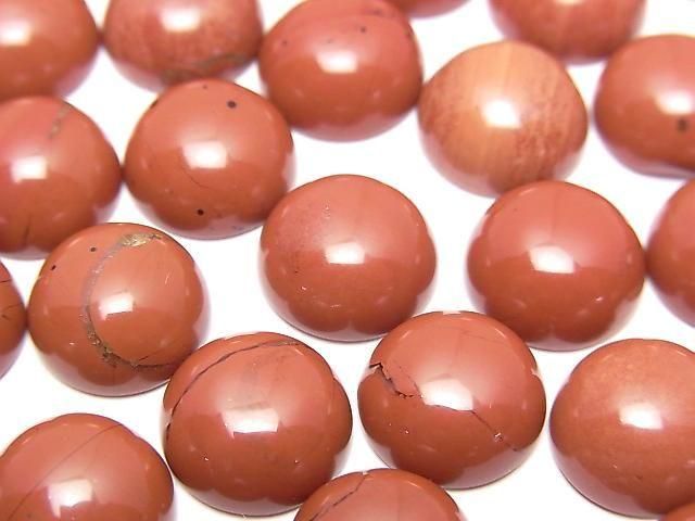Red Jasper Round Cabochon 10x10mm 3pcs