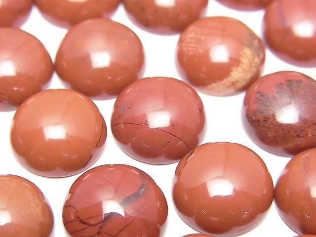 Red Jasper Round Cabochon 12x12mm 3pcs