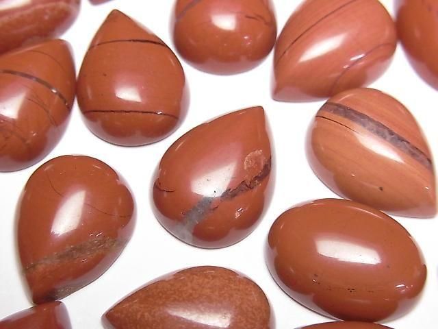Red Jasper Pear Shape Cabochon 18x13mm 2pcs