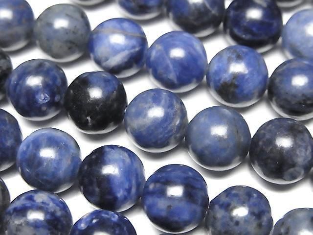 Sodalite AA++ Round 10mm 1strand beads (aprx.14inch/35cm)