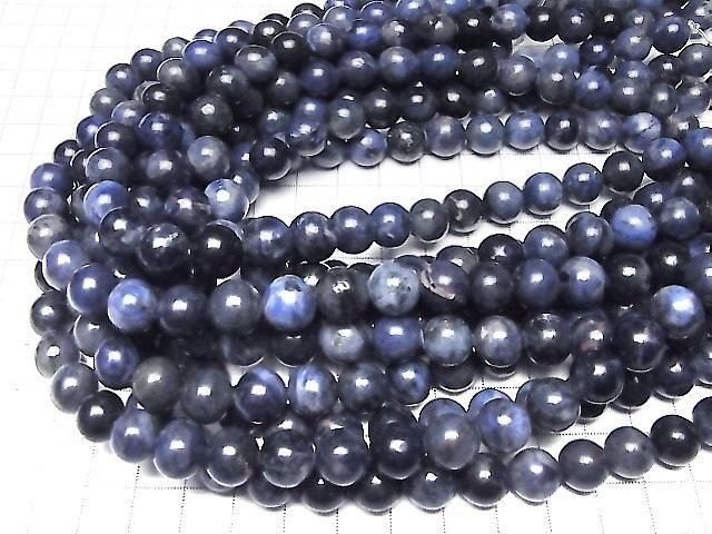 Sodalite AA++ Round 10mm 1strand beads (aprx.14inch/35cm)