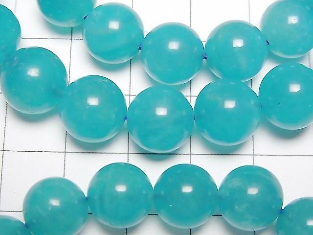Uighur Amazonite Silica AA++ Round 10mm 1strand beads (Bracelet)