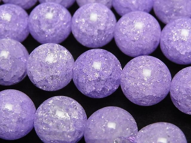 [Video] Purple color 1 Cracked Crystal Round 12mm half or 1strand beads (approx. 15inch/36cm)